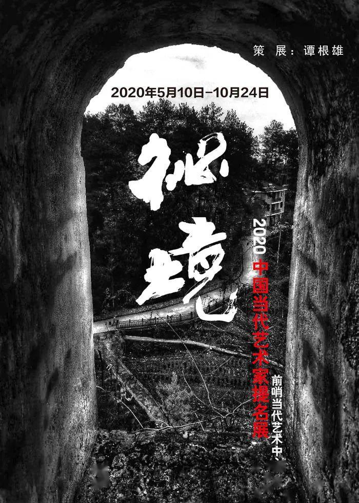 限量发售 | 石景山区石刻博物馆文创官宣!过年的伴手礼有了!