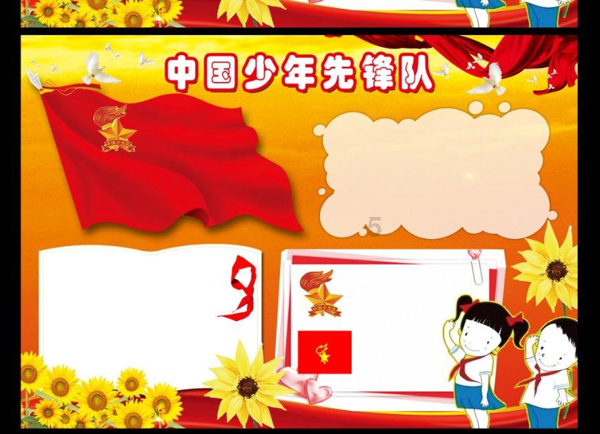 可爱小猫的发廊