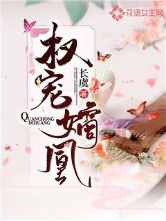 国家男女足选帅有望同时启动