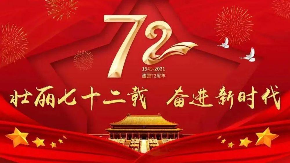 校园女生找不同3