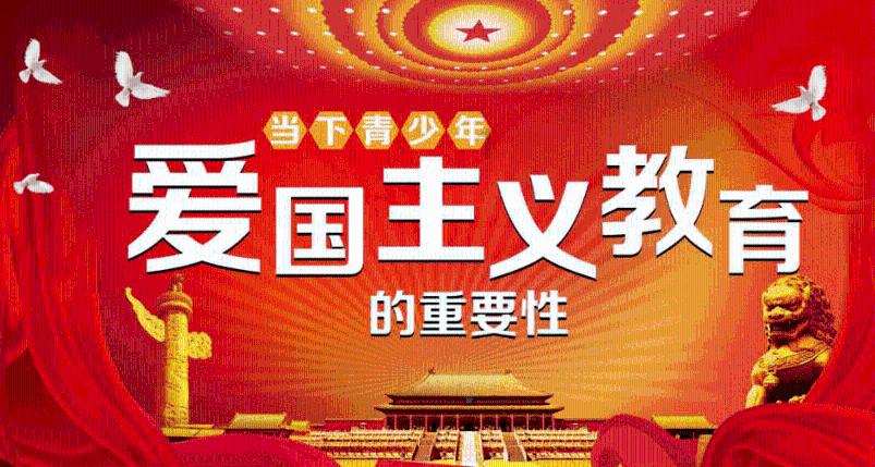 充分发挥中医药独特优势 加快推进“健康衡水”建设