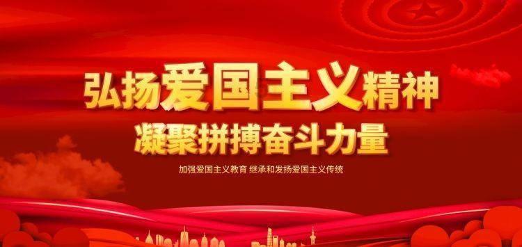 模拟城市5