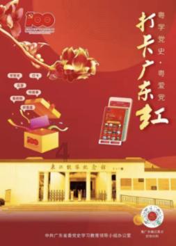 大理市环城南路沿线开展集中综合治理