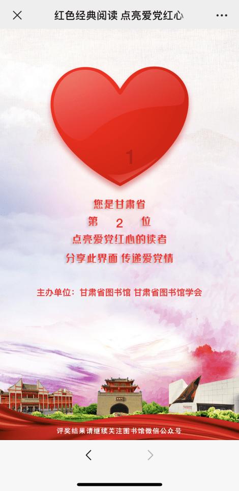 王者荣耀花木兰出装一览