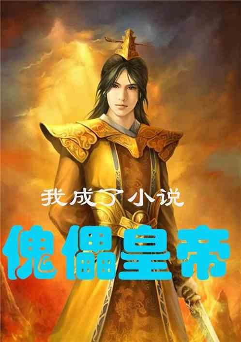 贵州医药卫生领域代表委员话心声（七）