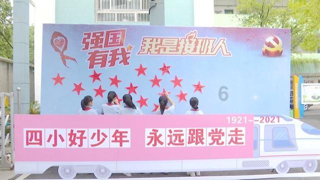 超级飞车3D