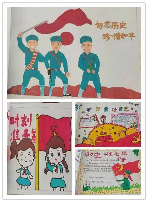拯救漂亮的女孩