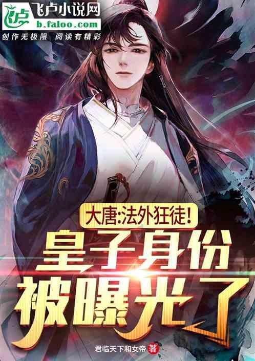 普洱茶：养生之道还是时尚消费品？探索中医技术与文化的多面性！